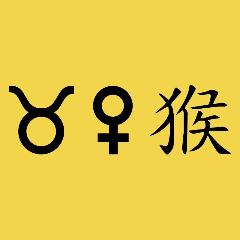 Taurus Venus Monkey