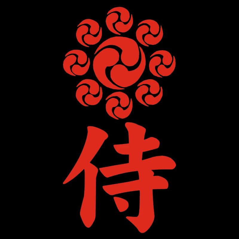 Samurai-Emblem des Uesugi-Clans (rot)