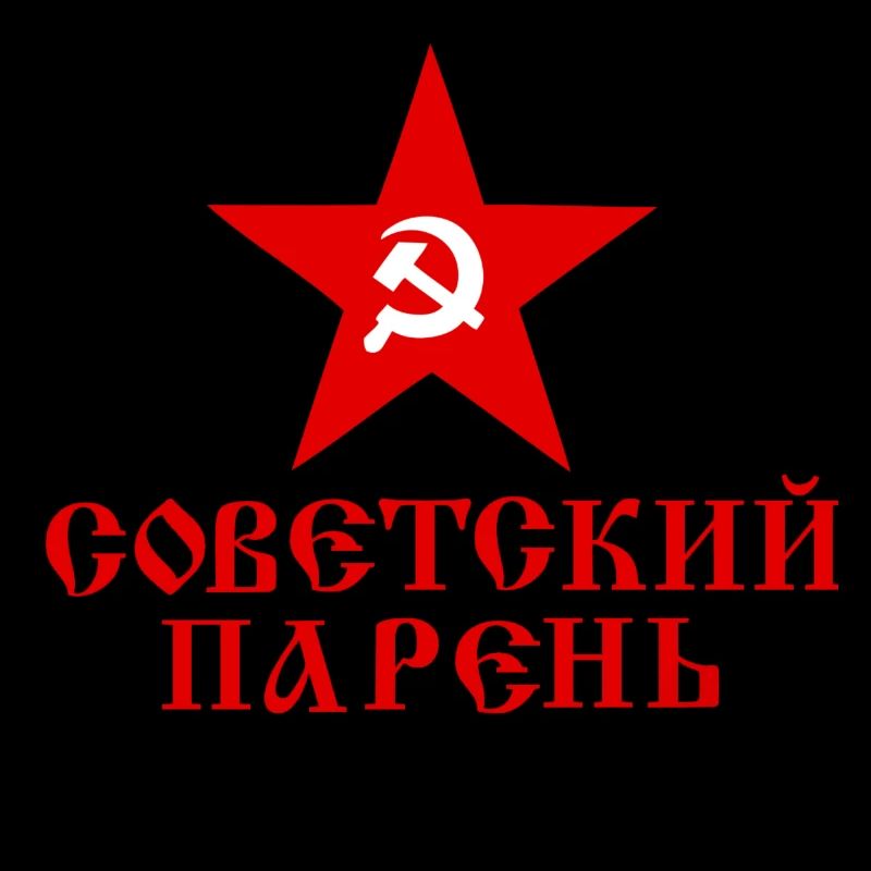 cccp parenj