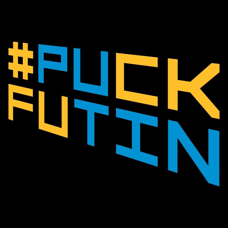 Conception du logo Puck Futin