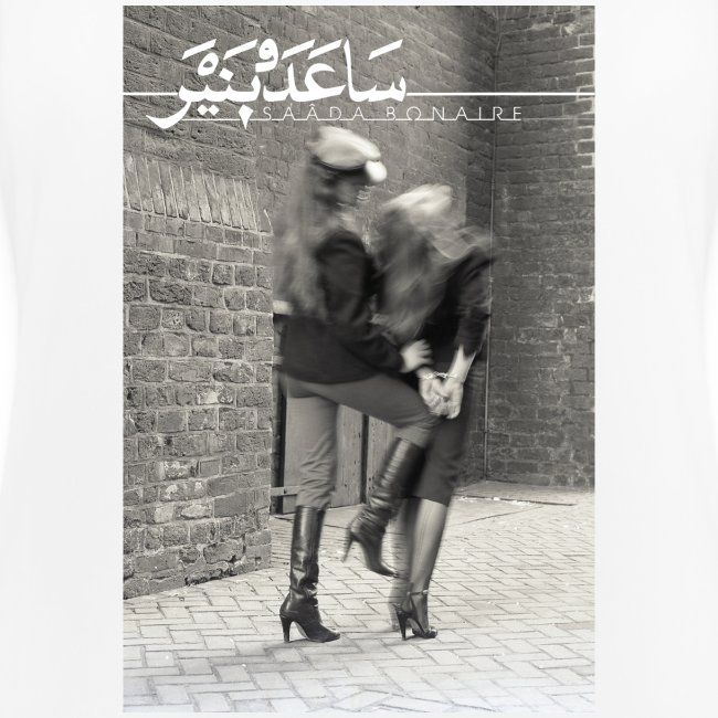 Poster Saada Bonaire - the handcuffs - Rechteck W