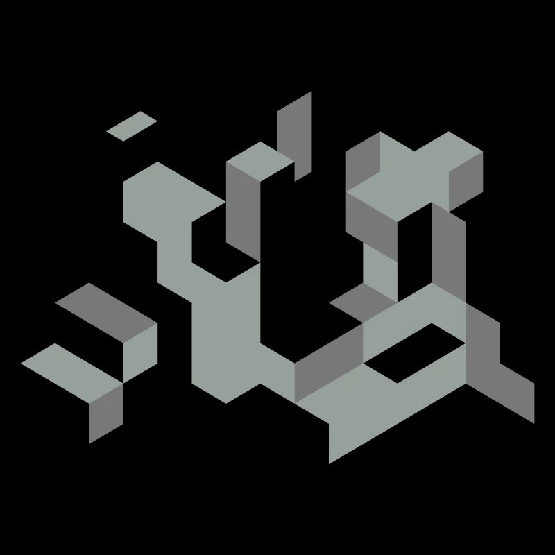 Perspective Construction Cube Dyeing Yourself Labyrinth 3D