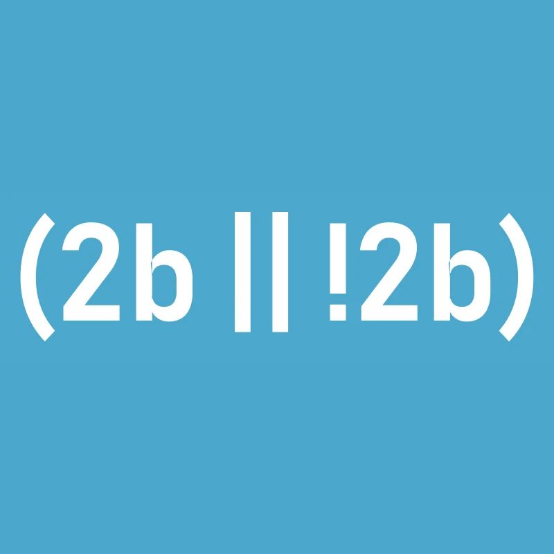 Programmeur Computer Nerd Internet Cadeau HTML