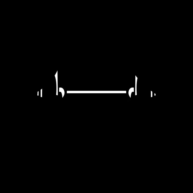 Dumbbell