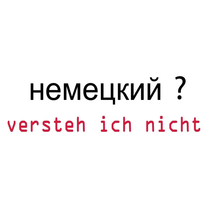 russisch