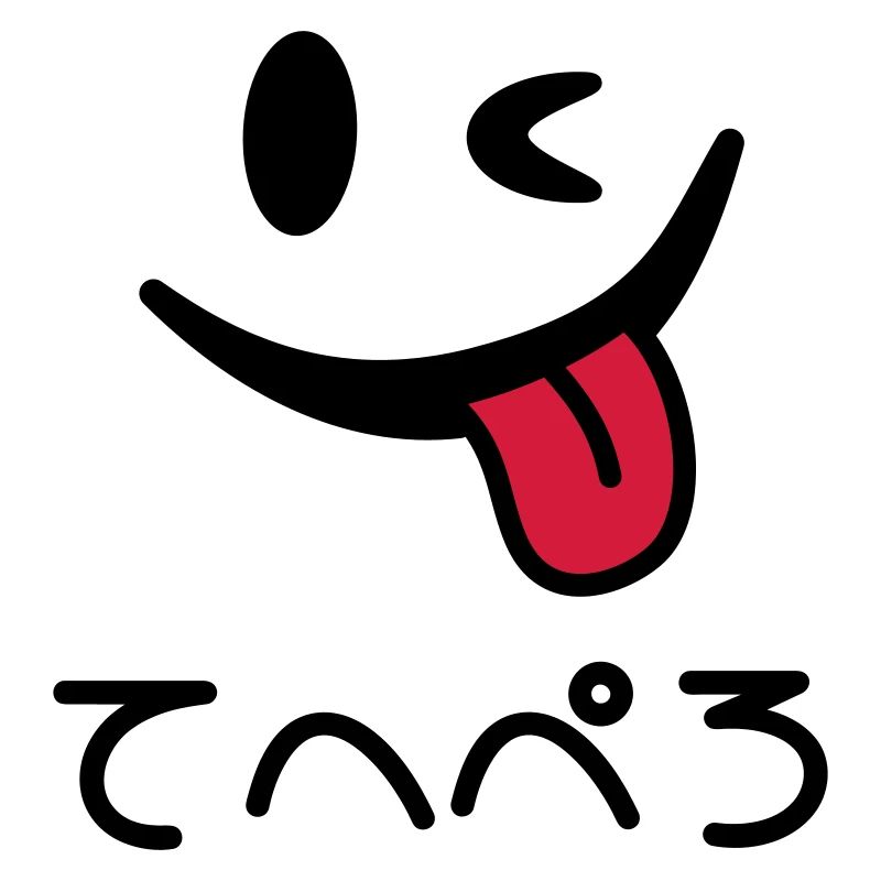Winking Face Tongue Out てへぺろ Tehepero | Oops