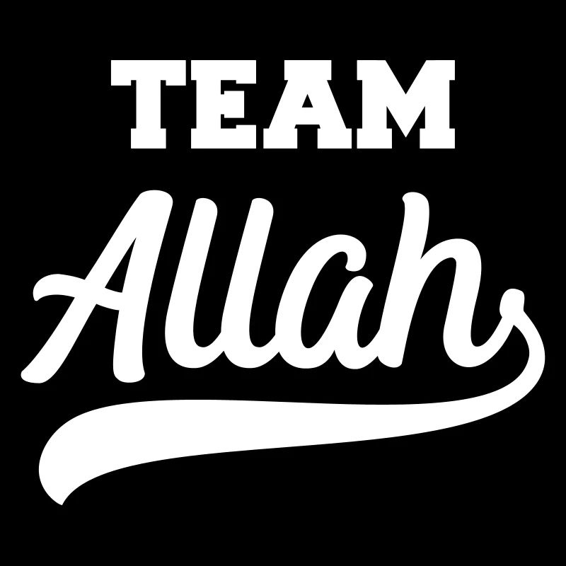 Team Allah cooles Geschenk für gläubige Moslems