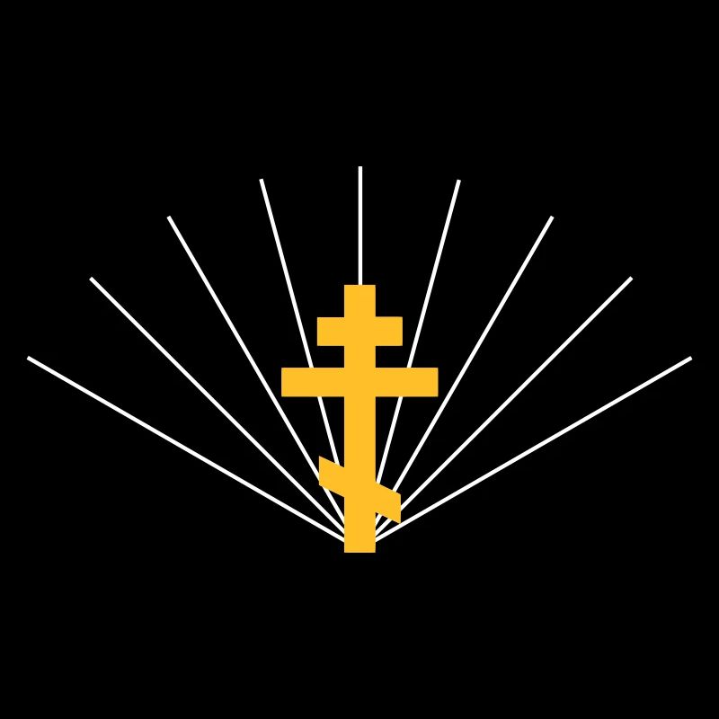 Croix orthodoxe