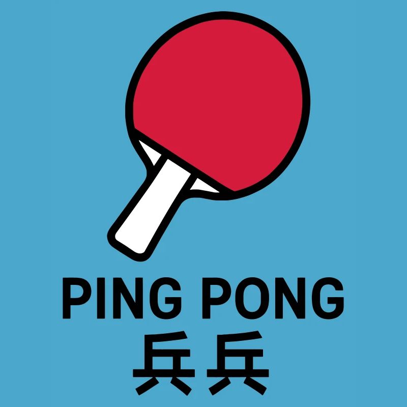 Ping-Pong Racket - Table Tennis