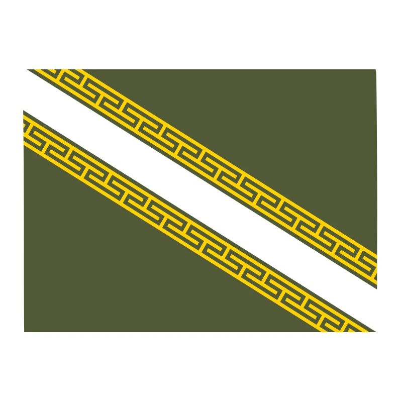 Ardenne