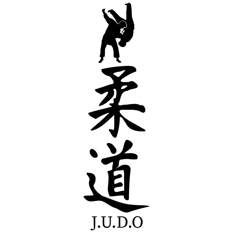 Judo