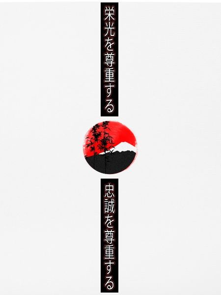 Japan, Japan