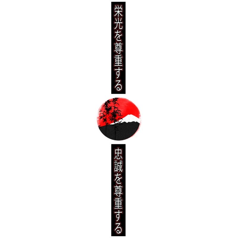 Japan, Japan