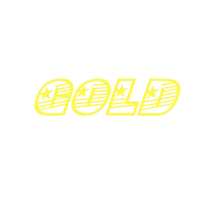 Leuchtender Gold Energy Schriftzug