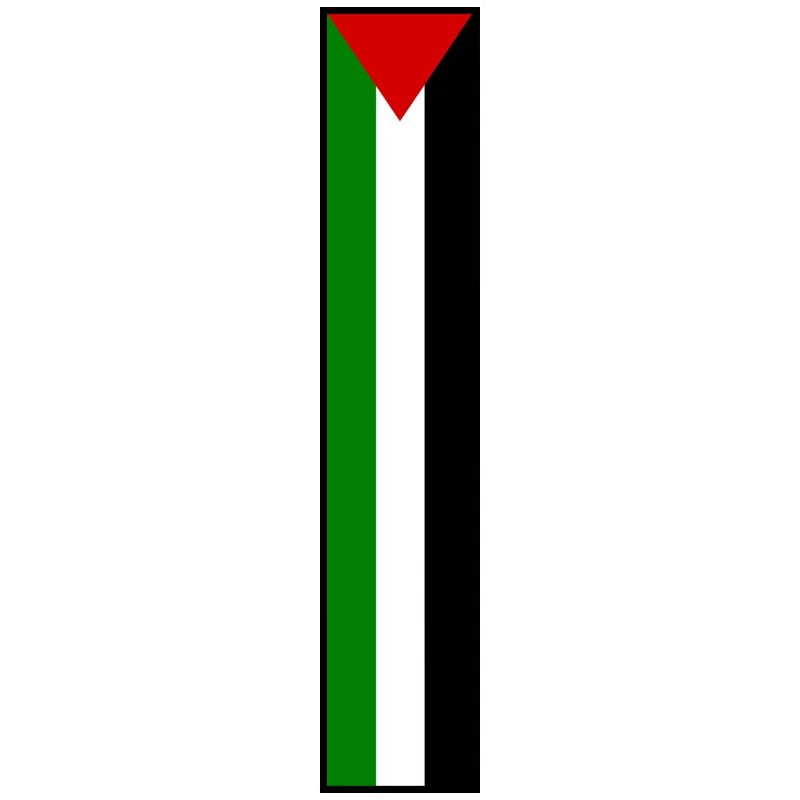 Free palestine