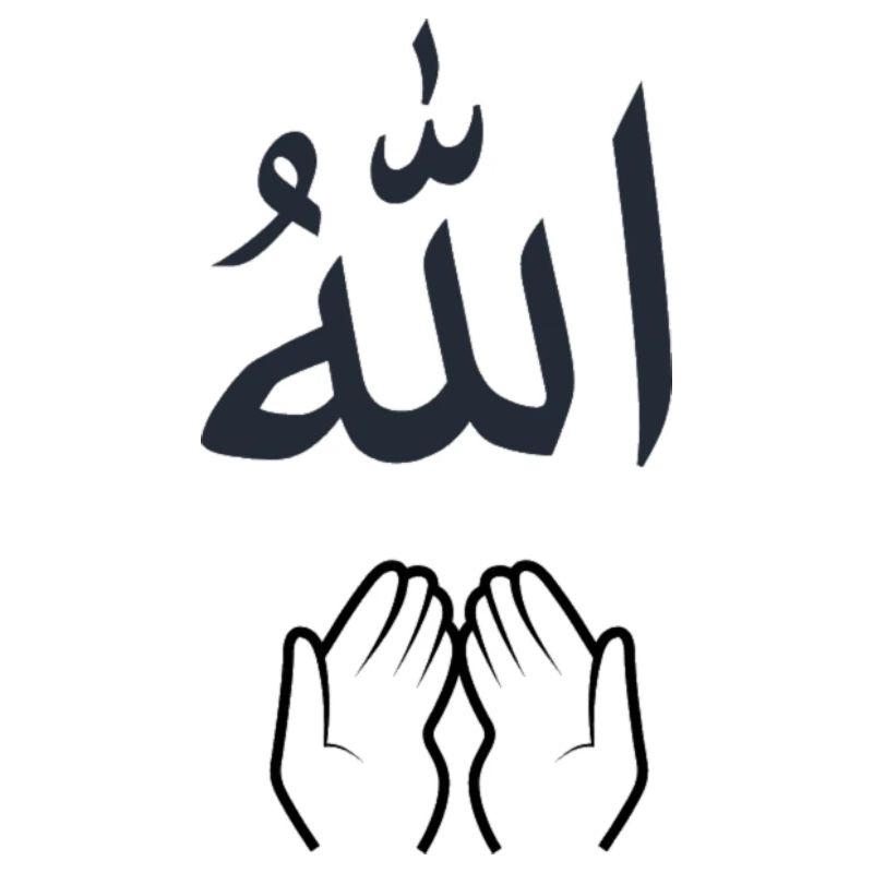 Dua zu Allah