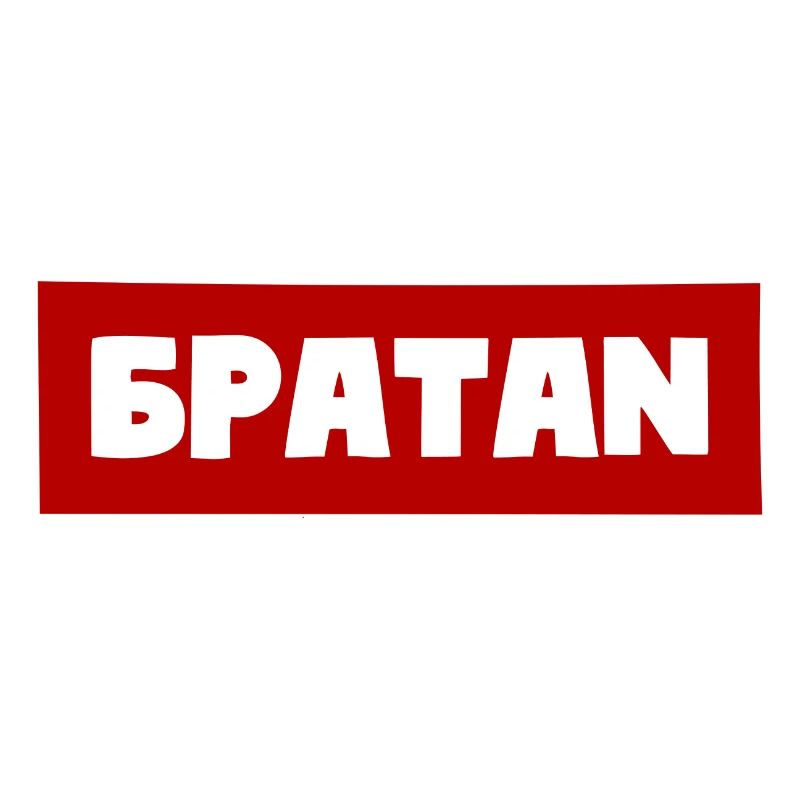 BRATAN