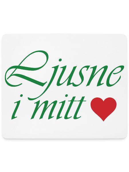 Erhelle in meinem Herzen