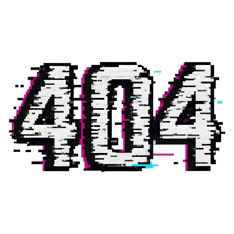 Retro 404 Logo T-Shirt