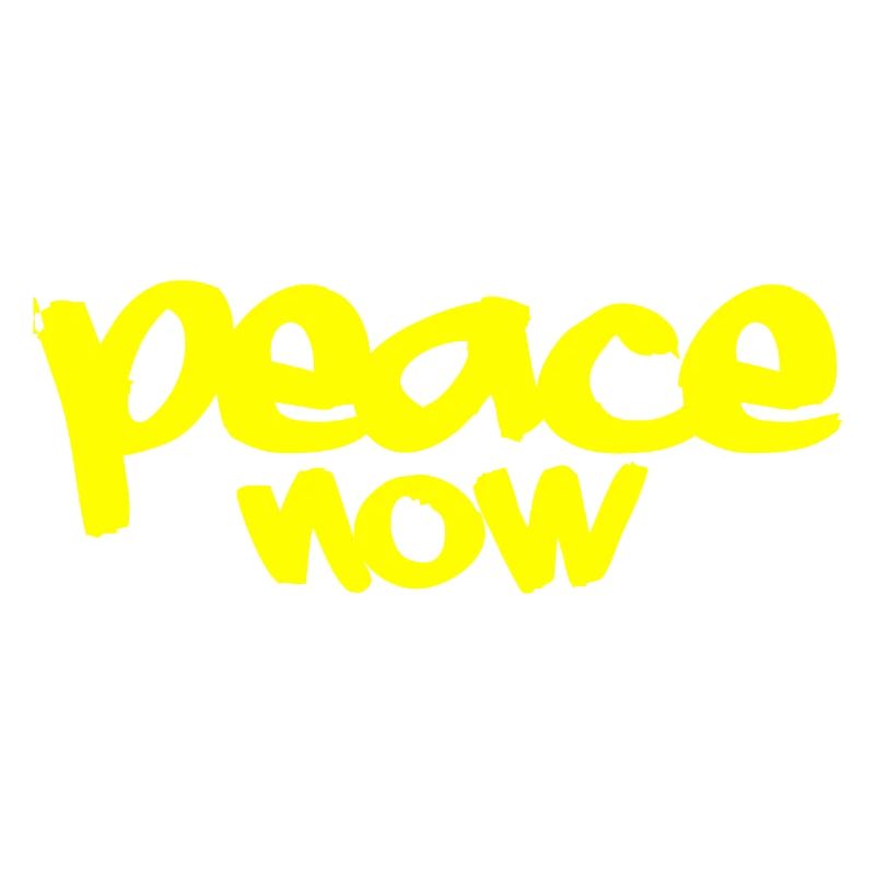 Peace Now