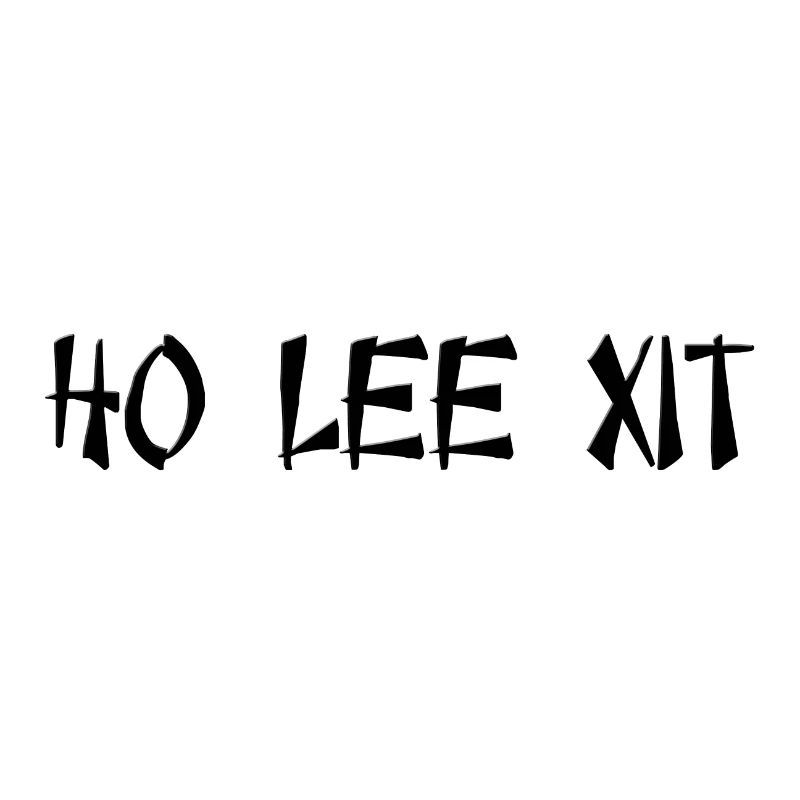 Ho Lee Xit