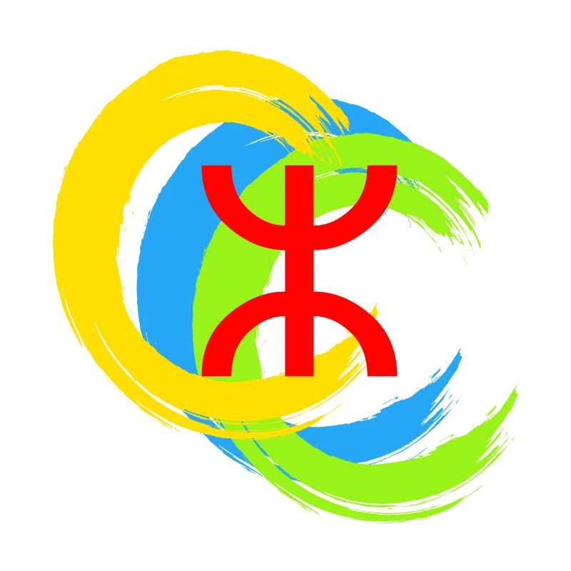 Amazigh