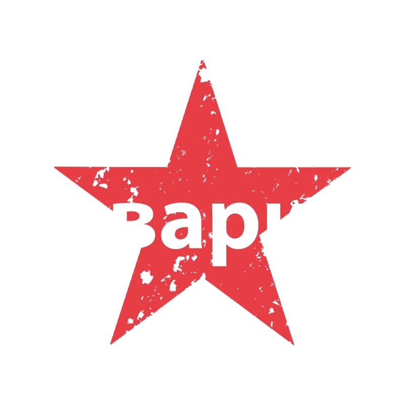 товарищ