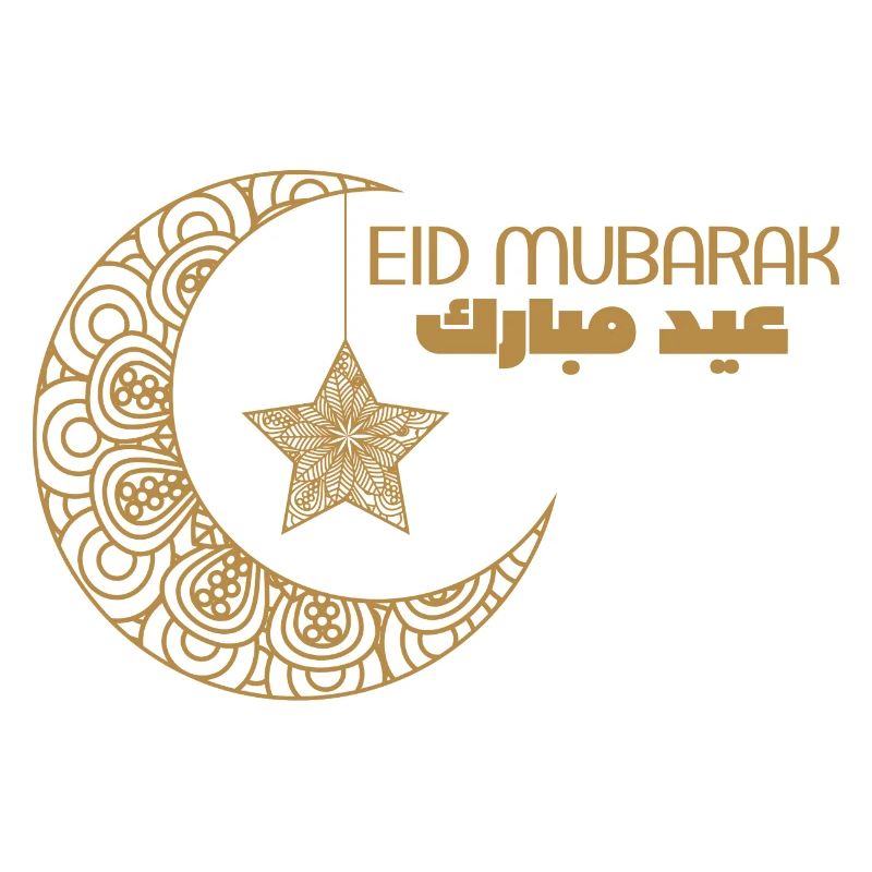 Eid mobarak