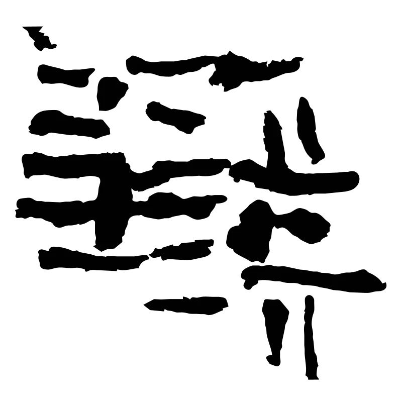 Structure / pattern - VINTAGE abstract