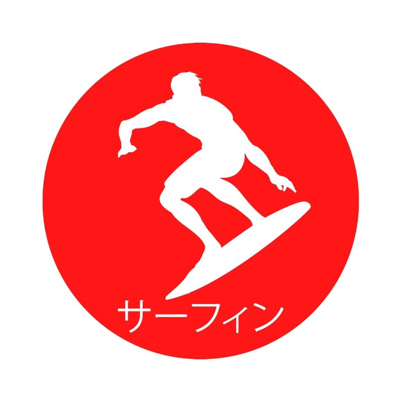Surf, Surfer