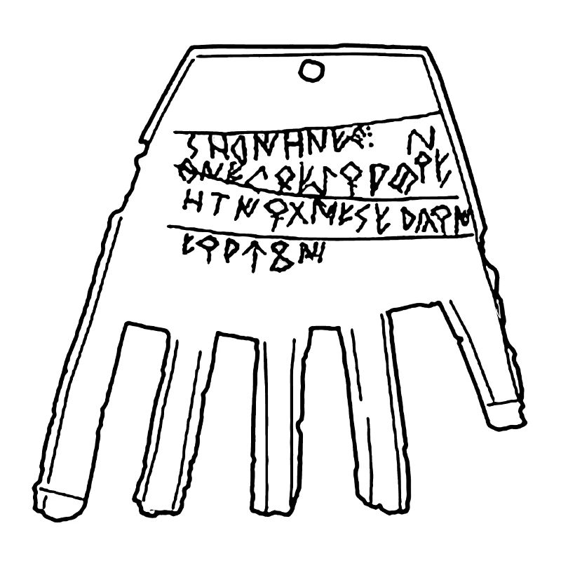 Irulegiko eskua