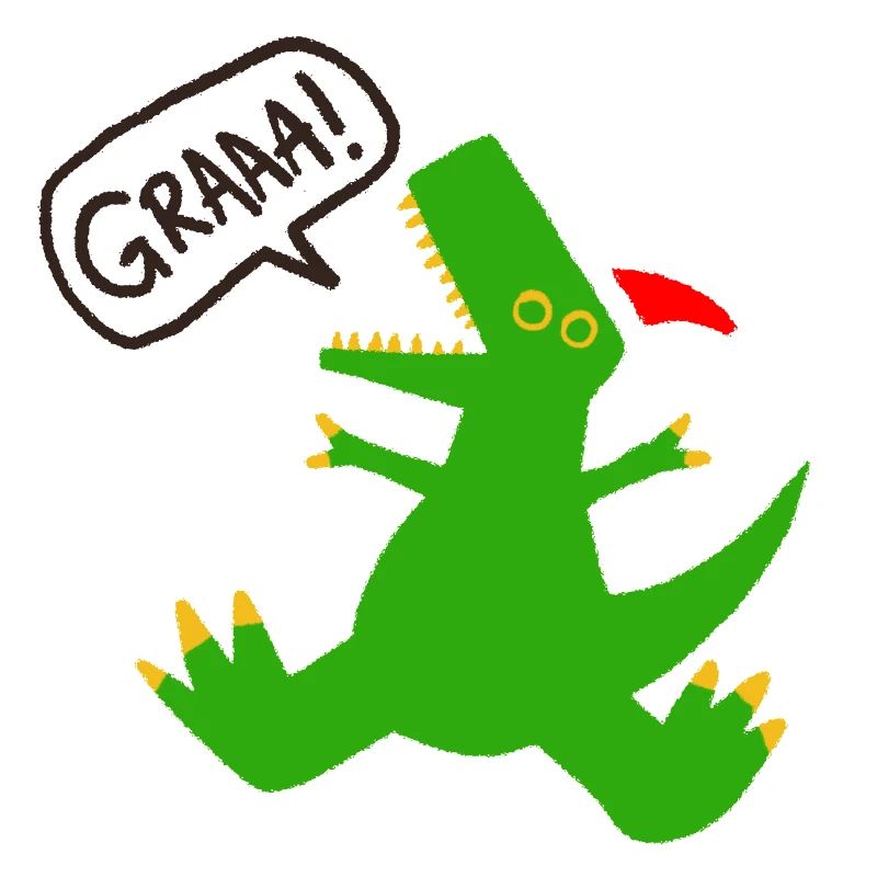 DINO NOËL