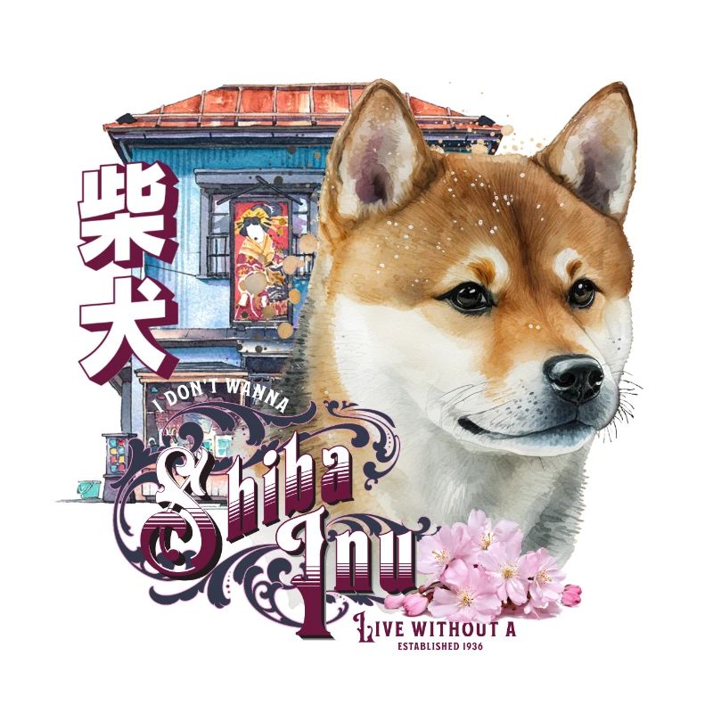 Shiba Inu