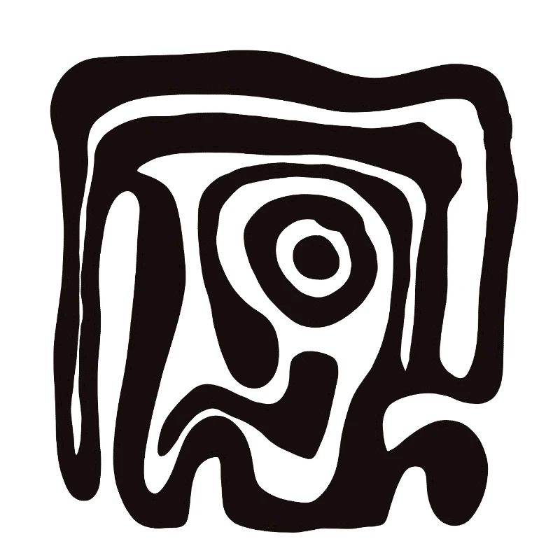 Schwarze Abstraktspirale