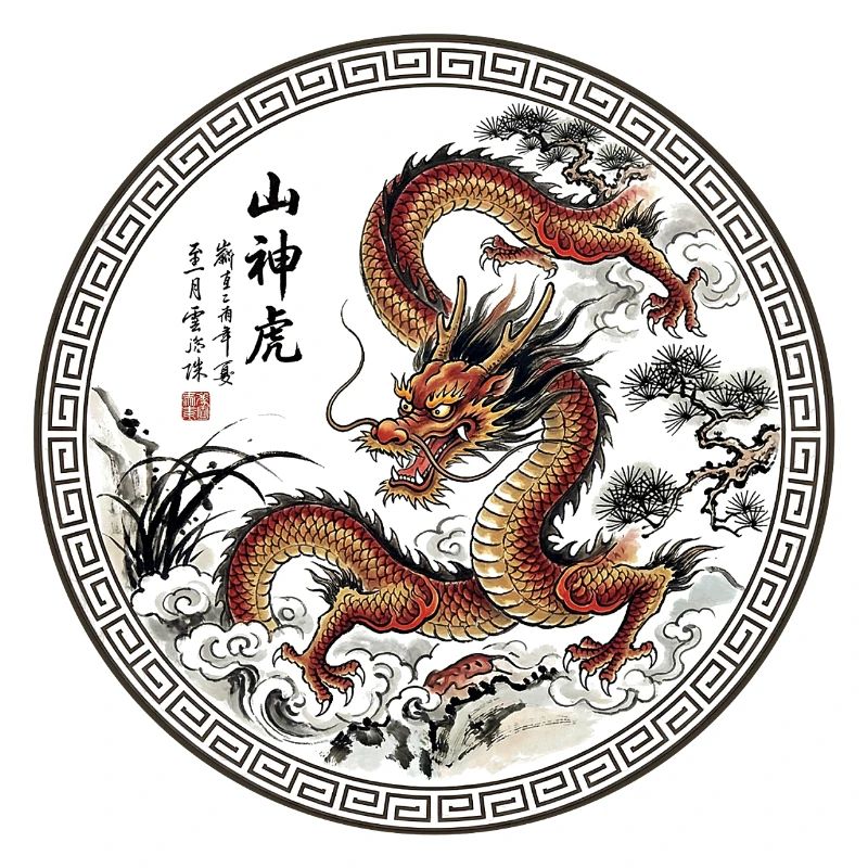Chinesischer Drache