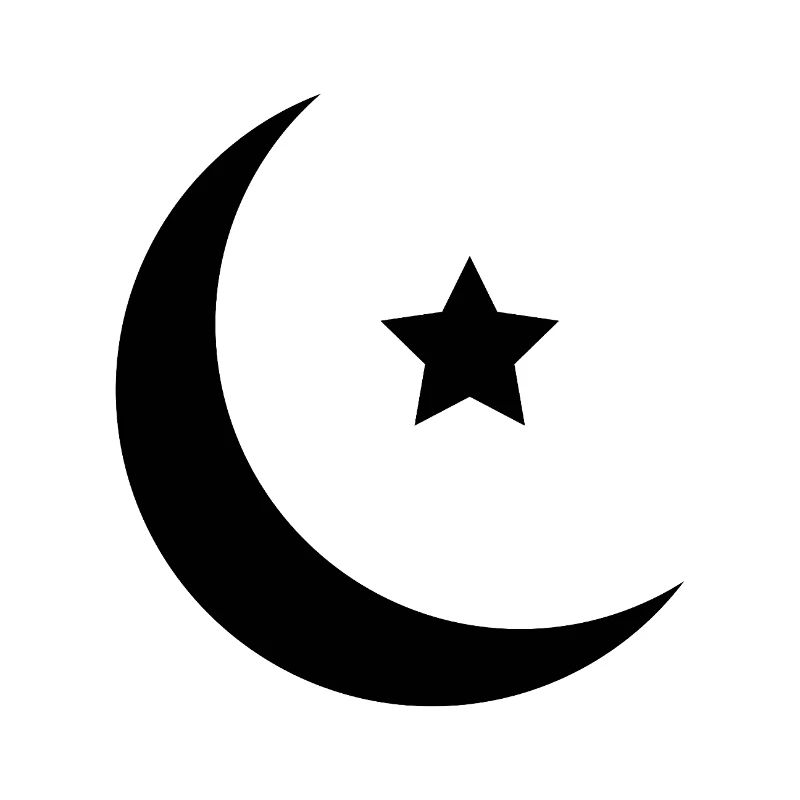 Islam Mondsichel