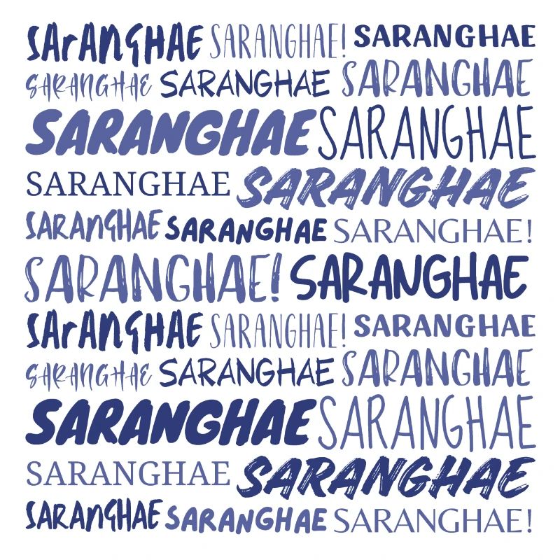 Saranghae