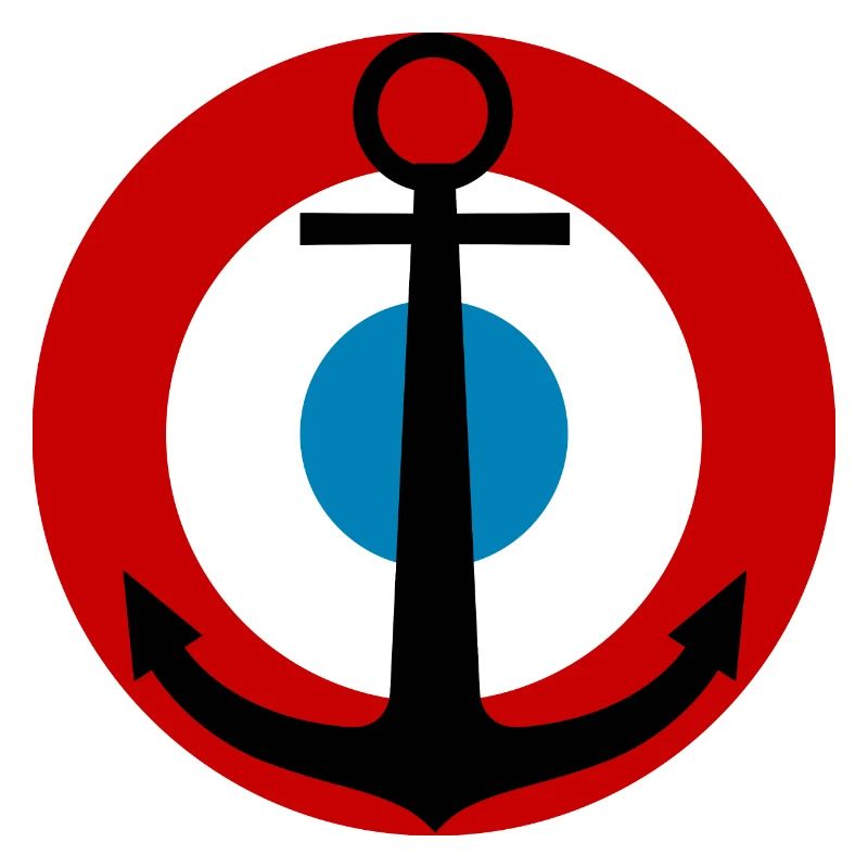 COCARDE MARINE - AS2010