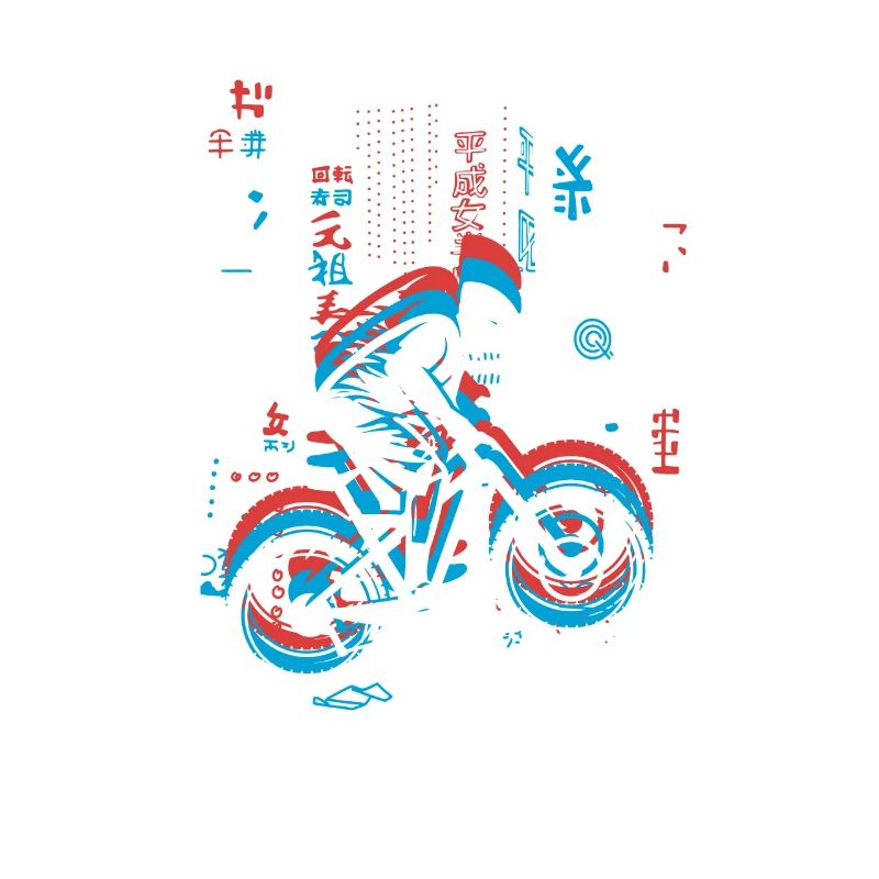 Vaporwave Synthwave Skyline Downhill