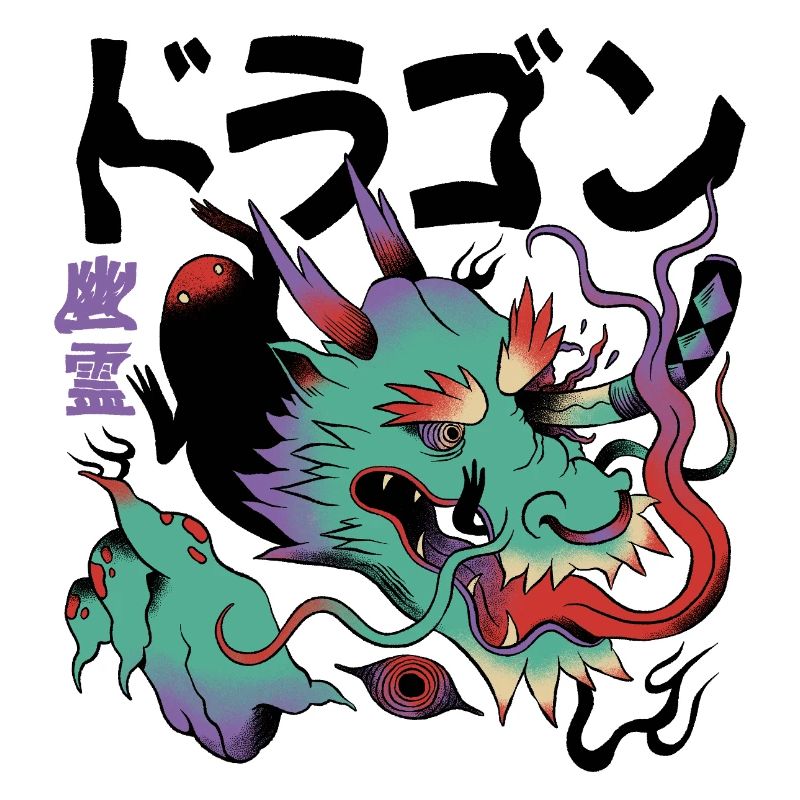 Strahlender kosmischer Drache