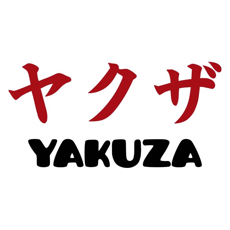 Yakuza