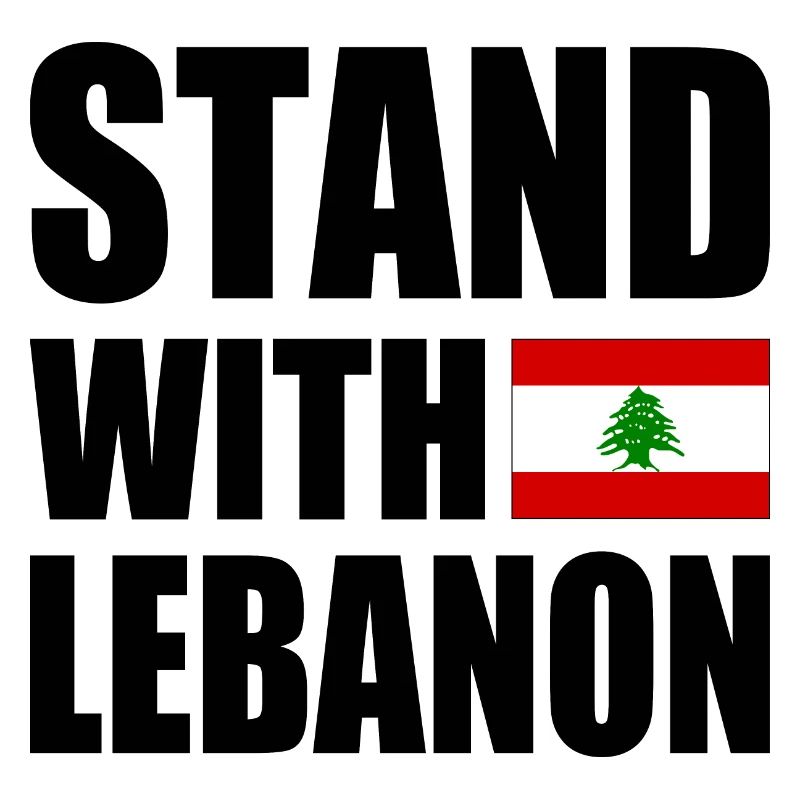 STAND WITH LEBANON