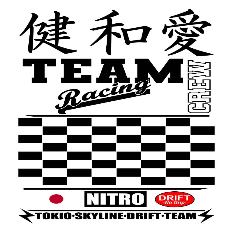 Racing "Tokio Drift"