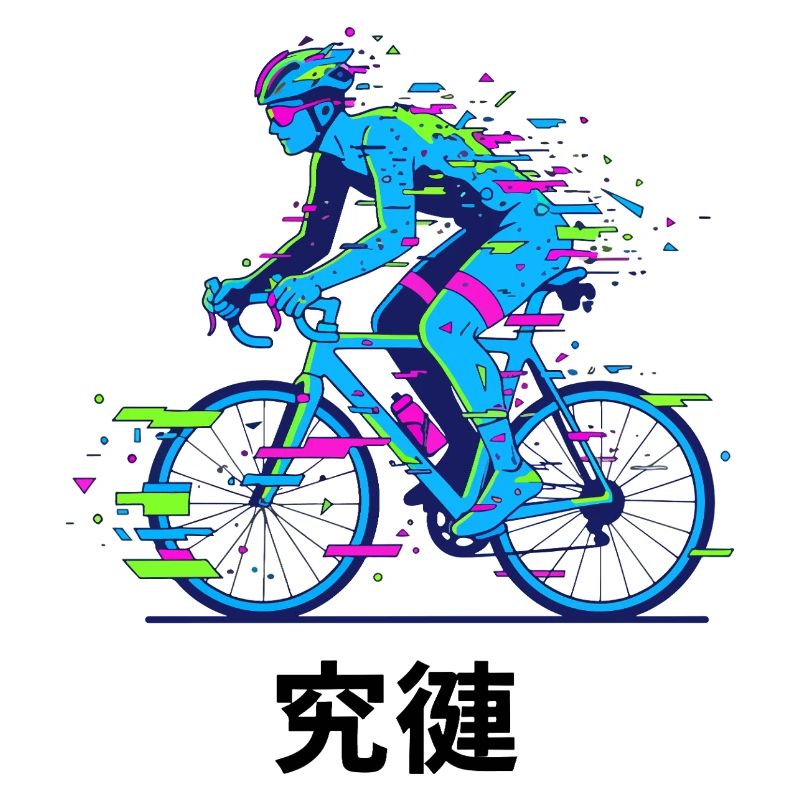 Neon-Glitch-Radfahrer