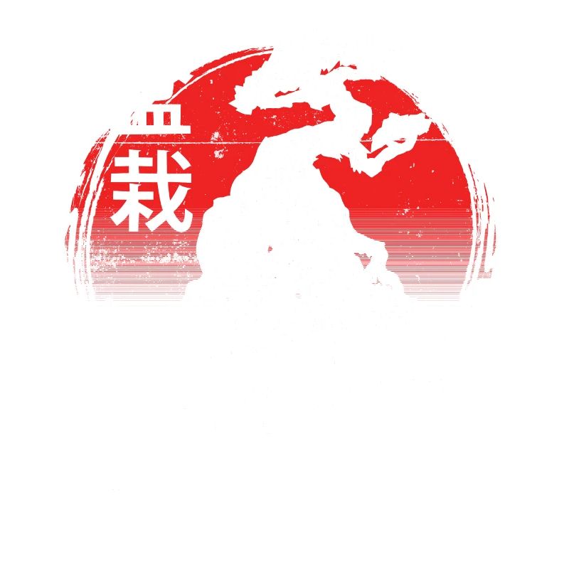 Bonsai-schädel-gartenarbeit-kalligraphie-entwurf