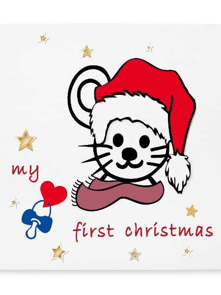 my first christmas