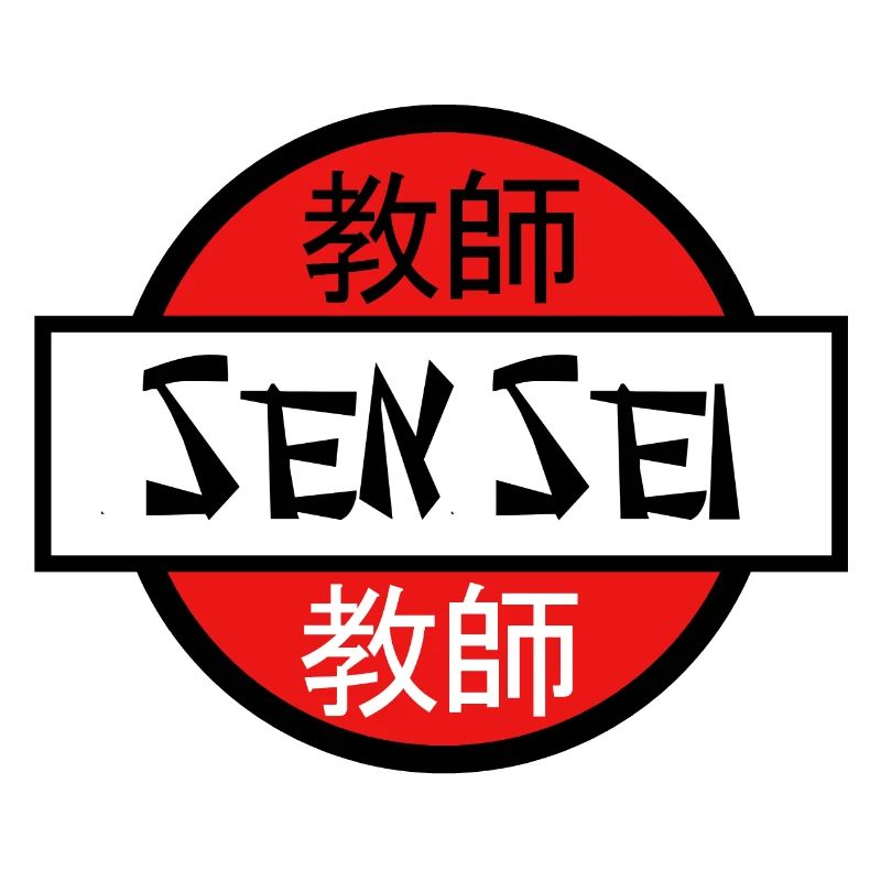 SENSEI