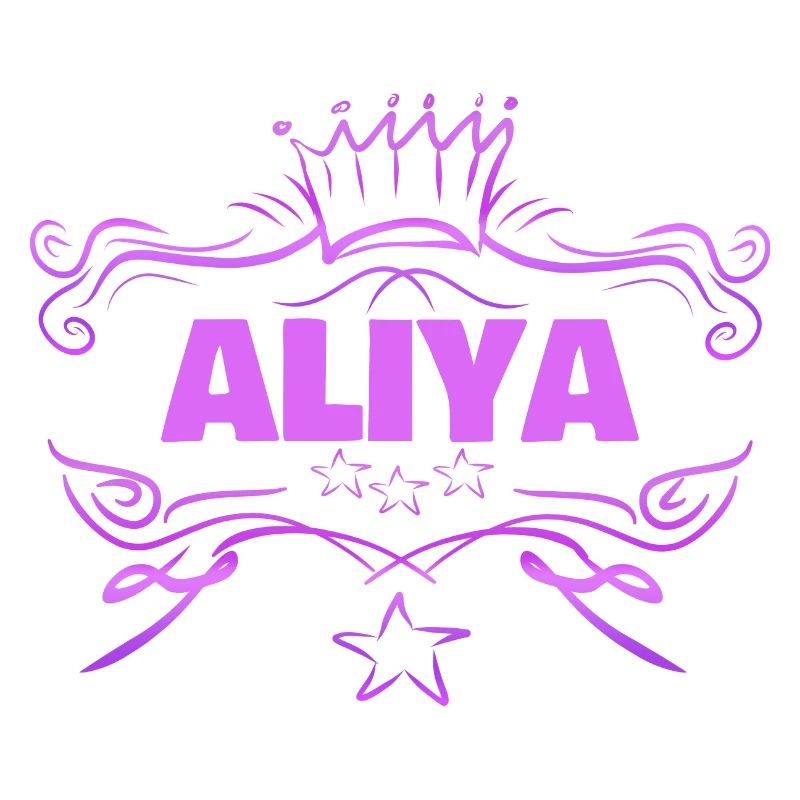 Baby Aliya