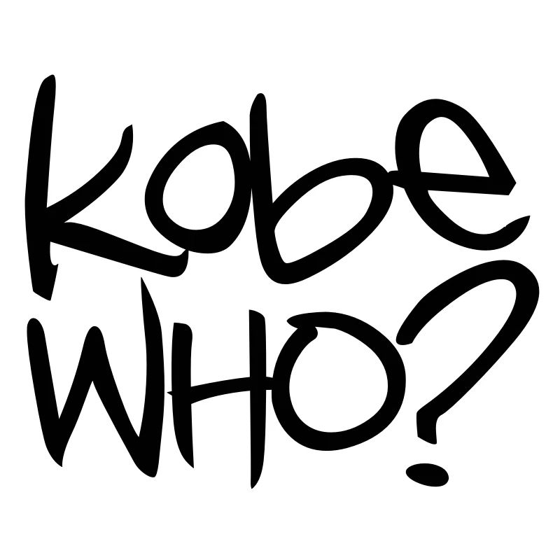 Basketball - Kobe Who?