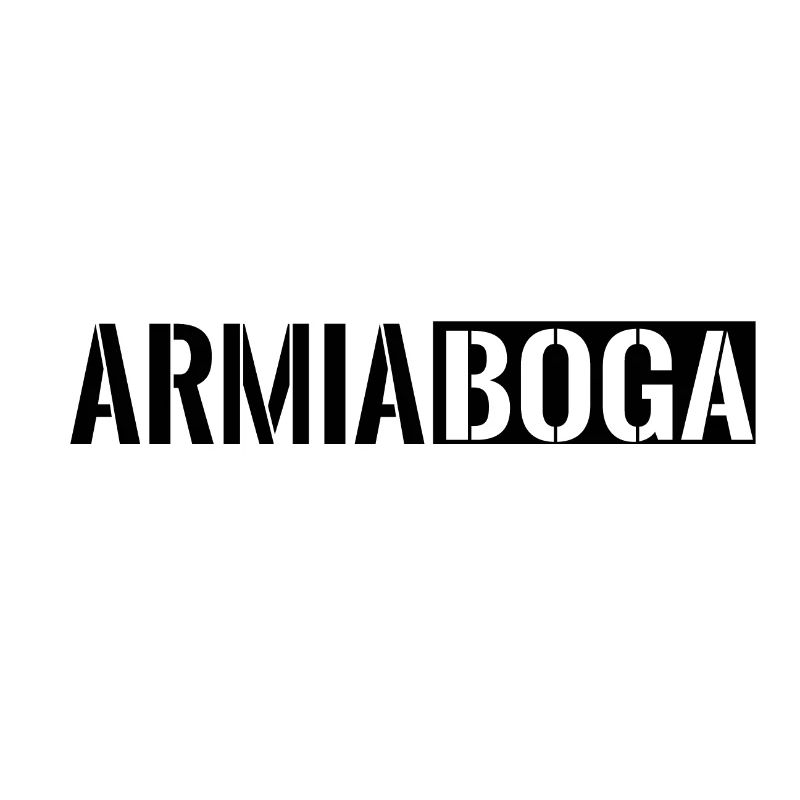 Armia Boga